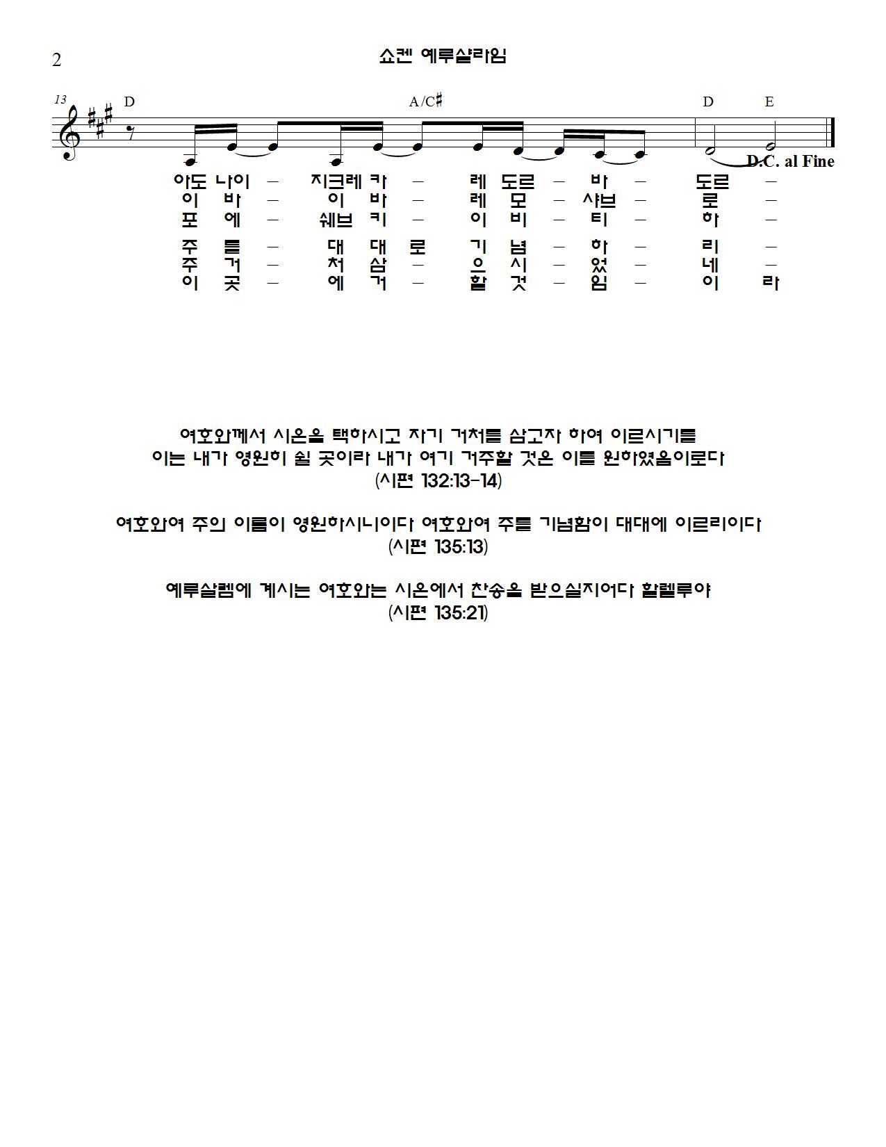 mb-file.php?path=2021%2F08%2F19%2FF1356_%EB%B0%94%EB%A4%80%20%EC%95%84%EB%8F%84%EB%82%98%EC%9D%B4%20%EB%AF%B8%EC%B0%8C%EC%98%A8_%EC%87%BC%EC%BC%84%EC%98%88%EB%A3%A8%EC%83%AC%EB%9D%BC%EC%9E%84002.jpg