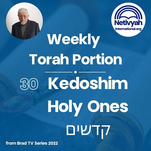 20240511_The Jerusalem Prayer List_image_TorahPortion_small.jpg 20240511_The Jerusalem Prayer List_image_TorahPortion_small.jpg