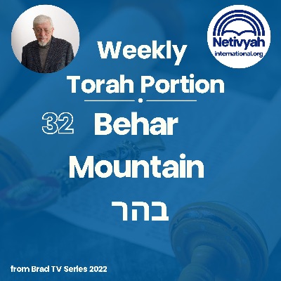 20240524_The Jerusalem Prayer List_TorahPortion_image.jpg 20240524_The Jerusalem Prayer List_TorahPortion_image.jpg
