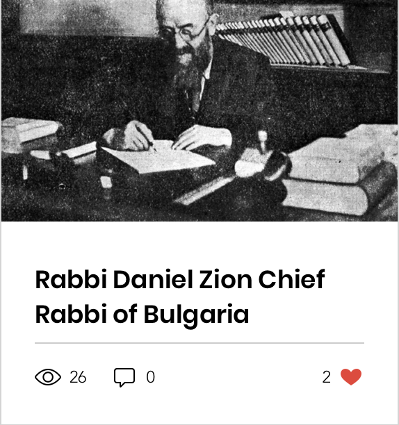 20240531_The Jerusalem Prayer List_RabbiDanielZion.png 20240531_The Jerusalem Prayer List_RabbiDanielZion.png