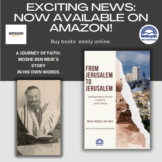 20240607_The Jerusalem Prayer List_Amazon_E-Book.jpg 20240607_The Jerusalem Prayer List_Amazon_E-Book.jpg