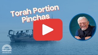 20240802_The Jerusalem Prayer List_Torah-Pinchas.jpg 20240802_The Jerusalem Prayer List_Torah-Pinchas.jpg