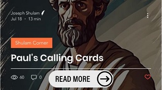 20240816_The Jerusalem Prayer List_PaulsCallingCards.jpg 20240816_The Jerusalem Prayer List_PaulsCallingCards.jpg