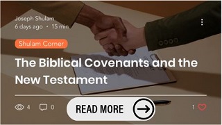20240927_The Jerusalem Prayer List_BiblicalCovenantsNtheNewTestament.jpg 20240927_The Jerusalem Prayer List_BiblicalCovenantsNtheNewTestament.jpg