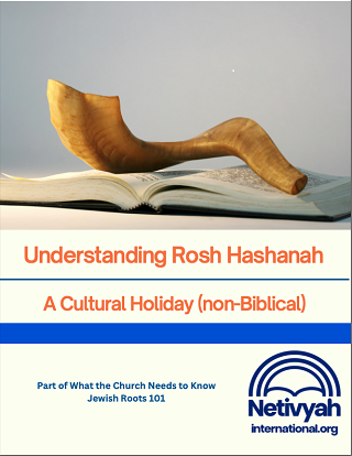 20241004_The Jerusalem Prayer List_UnderstandingRoshHashanah_small.png 20241004_The Jerusalem Prayer List_UnderstandingRoshHashanah_small.png