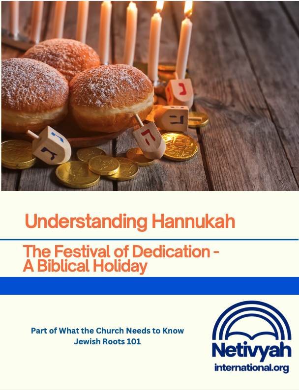 20241213_The Jerusalem Prayer List_Understanding Hanukkah.png 20241213_The Jerusalem Prayer List_Understanding Hanukkah.png