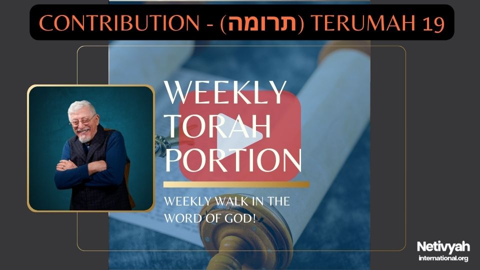 20250308_The Jerusalem Prayer List_TorahPortion_Terumah.jpg 20250308_The Jerusalem Prayer List_TorahPortion_Terumah.jpg