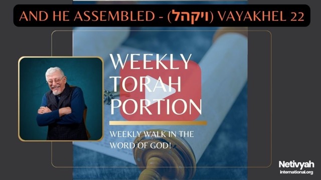 20250329_The Jerusalem Prayer List_TorahPortion22-Vayakhel.jpeg 20250329_The Jerusalem Prayer List_TorahPortion22-Vayakhel.jpeg