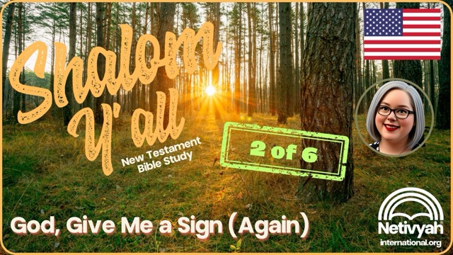 20250829_The Jerusalem Prayer List_ShalomYall_God,GiveMeASign2of6.jpeg