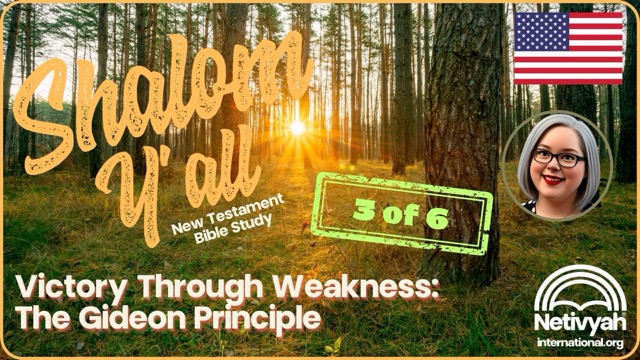 20250905_The Jerusalem Prayer List_ShalomYall_VictoryThroughWeakness(3of6).jpeg