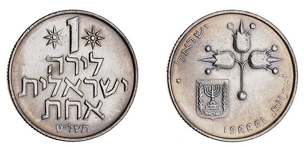 20260307_The Jerusalem Prayer List_Lirah.jpg