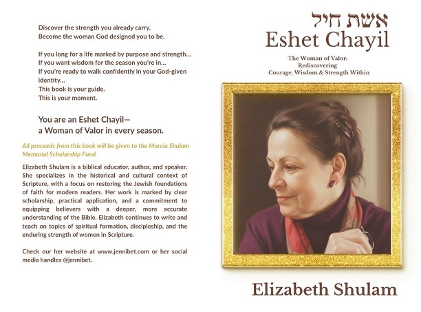 20260207_The Jerusalem Prayer List_Eshet Chayil.jpg 20260207_The Jerusalem Prayer List_Eshet Chayil.jpg