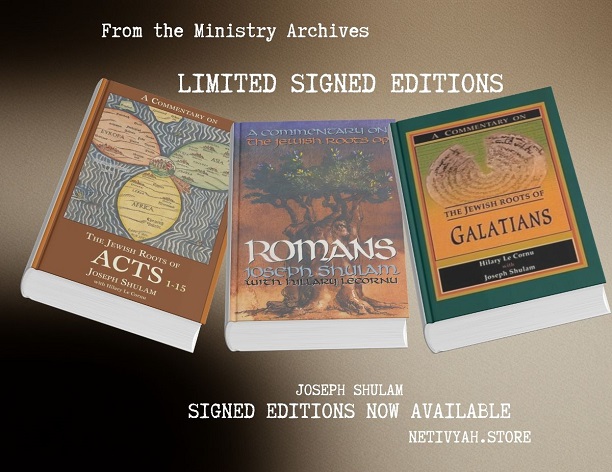 20260328_The Jerusalem Prayer List_Collection.jpg