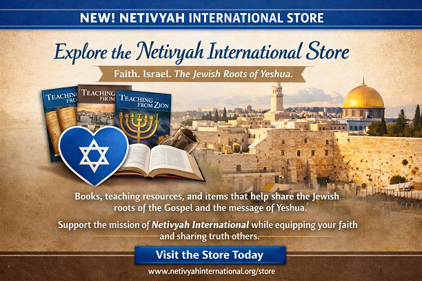 20260321_The Jerusalem Prayer List_Netivyah International Store.png