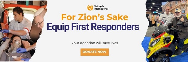 20260314_The Jerusalem Prayer List_Magen David Adom.jpg