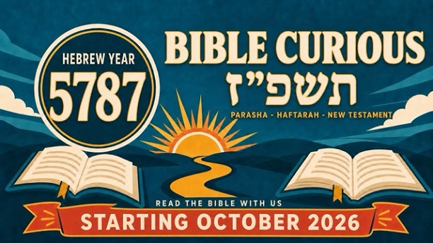 20260829_The Jerusalem Prayer List_Bible Curious 5787.jpg